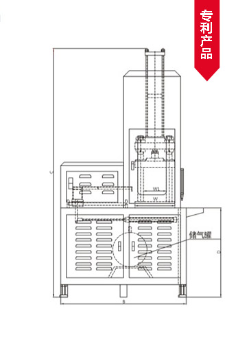 氣壓成型機_XTM109QS