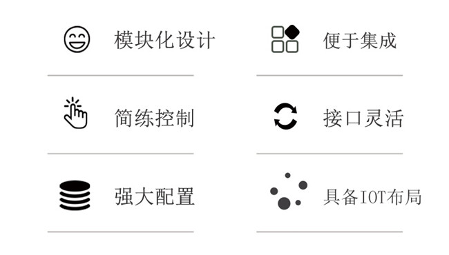 伺服壓裝機(jī)系統(tǒng)-伺服壓機(jī)_伺服壓裝機(jī)